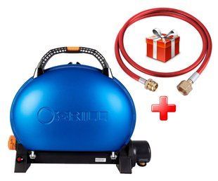 КОМПЛЕКТ Портативний переносний газовий гриль O-GRILL 500, синій + шланг в подарунок!