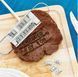 GRILLI Steak Branding Iron 77731