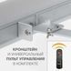 Enders Madeira Infrared Electric Heater, 2.0 kW