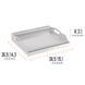 Petromax Griddle Plate for Gas Table