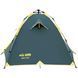 Намет Tramp Quick 2 (v2) green UTRT-096