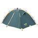 Намет Tramp Quick 2 (v2) green UTRT-096