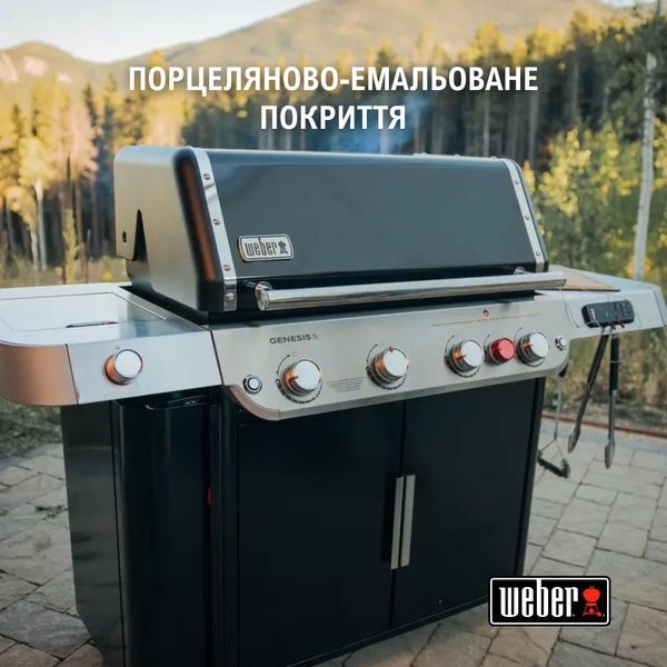 Газовий смарт-гриль Genesis EPX-435W