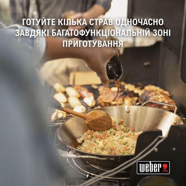 Газовий смарт-гриль Genesis EPX-435W