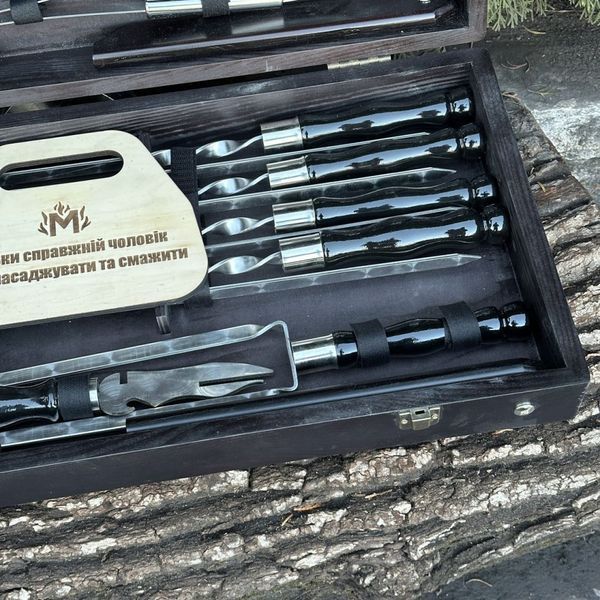Mzavod Otaman Case-Table Gift Set, Black, Черный