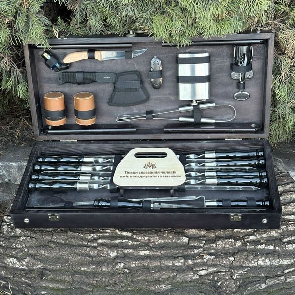 Mzavod Otaman Case-Table Gift Set, Black, Черный
