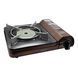 Tramp Infrared Stove with Ceramic Burner UTRG-061
