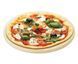 Камень для приготовления Primo Fredstone Natural 40см PG00352