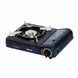 Tramp Portable Stove UTRG-057