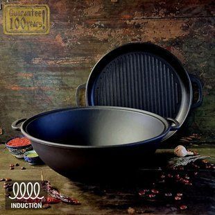 Казан 12л, &Oslash;40см,вага 13,9кг. з чавунною кришкою-сковородою гриль