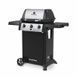 Гриль газовый Broil King GEM 310