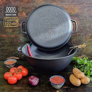 Казан 15л, &Oslash;40см,вага 13,7 кг чавунний з чавунною кришкою-сковородою