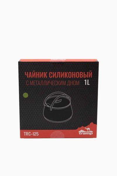 Tramp Silicone Kettle with Metal Bottom 1 L, Terracotta, силікон, поліпропілен, нержавіюча сталь.