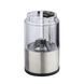 GRILLI Electric Salt Grinder 777003