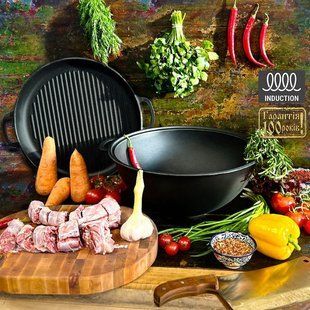 Казан 15л, &Oslash;40см,вага 14,5кг з чавунною кришкою-сковородою гриль
