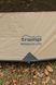Шатро Tramp Mosquito Lite UTRT-105-sand
