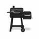 Гриль Smoke&trade; Offset 500