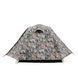 Tramp Lite Hunter 2 Tent, Camo UTLT-008