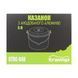 Tramp Anodized Kazan with Lid 5 L UTRC-040