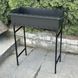 Mzavod Hector Mangal for 9 Skewers, 2 mm, on Legs