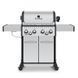 Гриль газовый Broil King Baron S 490 IR серебряный