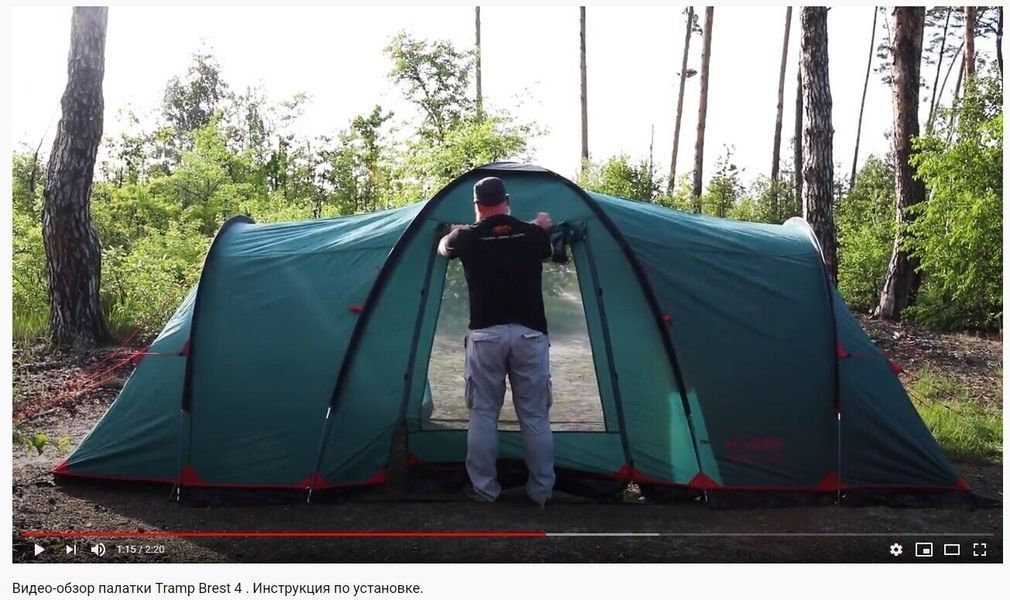 Намет Tramp Brest 6 (v2) green UTRT-083