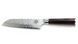 GRILLI Professional Damascus Steel Santoku Knife 18 cm, 88871