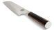 GRILLI Professional Damascus Steel Santoku Knife 18 cm, 88871