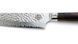 GRILLI Professional Damascus Steel Santoku Knife 18 cm, 88871