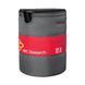 Gas Cylinder Cover 12.7 L