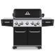 Гриль газовый Broil King Regal 590 черный