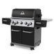 Гриль газовый Broil King Regal 590 черный
