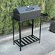 Mzavod Prometei BBQ Mangal for 9 Skewers, 4 mm, with Log Rack