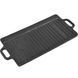 GRILLI Cast Iron Plancha with Handles 51x23x1.5 cm 777183
