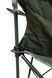Tramp Standart Chair TRF-037