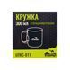 Tramp Mug with Folding Handles 300 ml UTRC-011, Metal