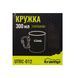 Tramp Mug with Carabiner 300 ml UTRC-012, Metal