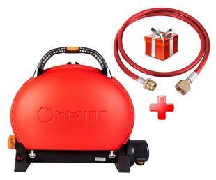 КОМПЛЕКТ Портативний переносний газовий гриль O-GRILL 500, червоний + шланг в подарунок!
