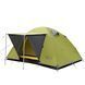 Tramp Lite Wonder 2 Tent, Olive UTLT-005