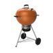 Вугільний гриль Master-Touch C-5755 Burnt Orange EU